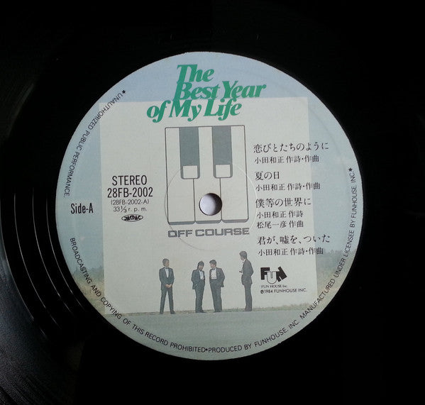 Off Course : The Best Year Of My Life (LP, Album)