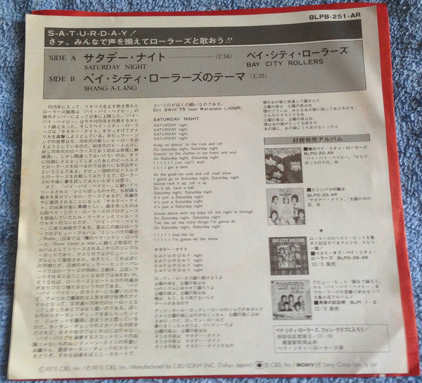 Bay City Rollers : Saturday Night (7", Single)