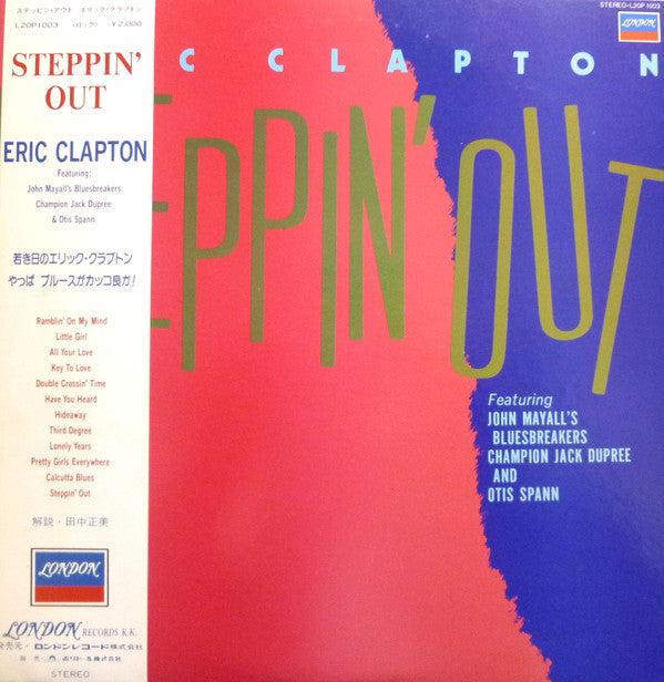 Eric Clapton Featured With John Mayall & The Bluesbreakers : Steppin' Out (LP, Comp)