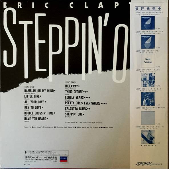 Eric Clapton Featured With John Mayall & The Bluesbreakers : Steppin' Out (LP, Comp)