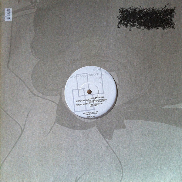Vert : Mewantemooseic (12")