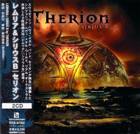 Therion : Lemuria / Sirius B (CD, Album + CD, Album + Comp, Fat)
