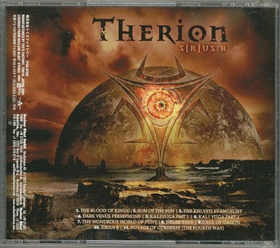 Therion : Lemuria / Sirius B (CD, Album + CD, Album + Comp, Fat)