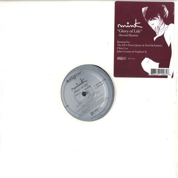 Mink (4) : Glory Of Life (Second Remix) (12")