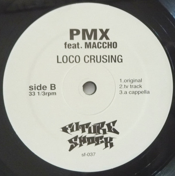 DJ PMX : No Pain, No Gain (12", Maxi, Promo)