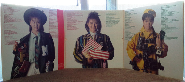 Misato Watanabe : Lovin' You (2xLP, Album, Tri)