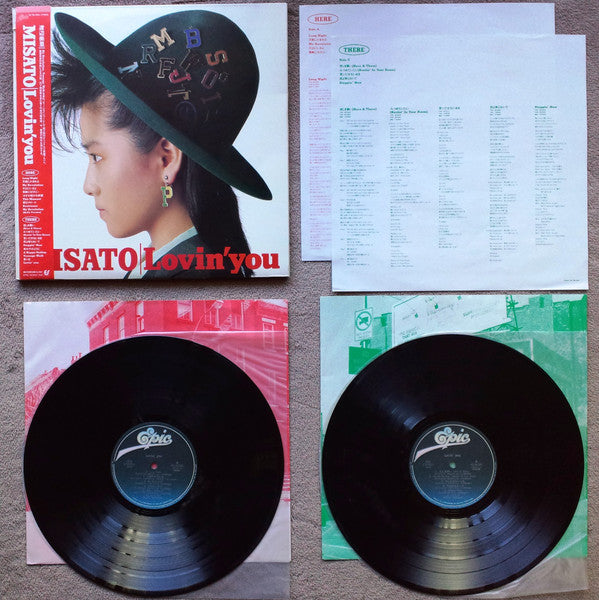 Misato Watanabe : Lovin' You (2xLP, Album, Tri)