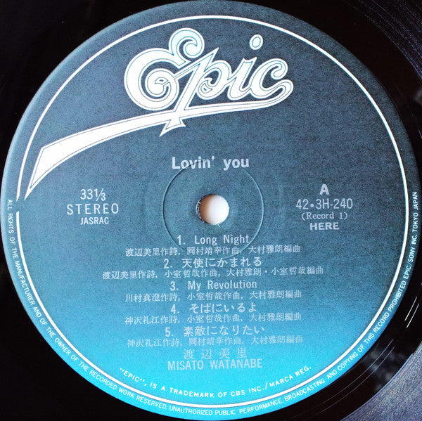 Misato Watanabe : Lovin' You (2xLP, Album, Tri)