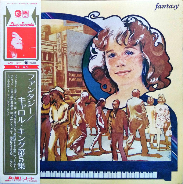 Carole King : Fantasy (LP, Album, RE)