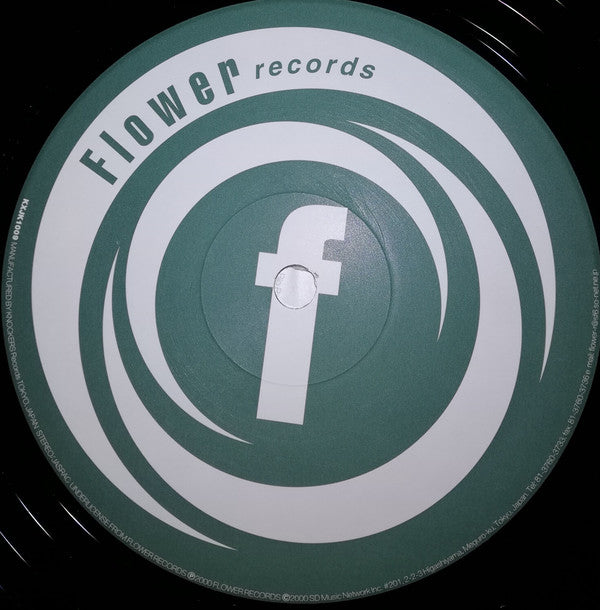 Su-Paka-Pooh : Spiral (12")