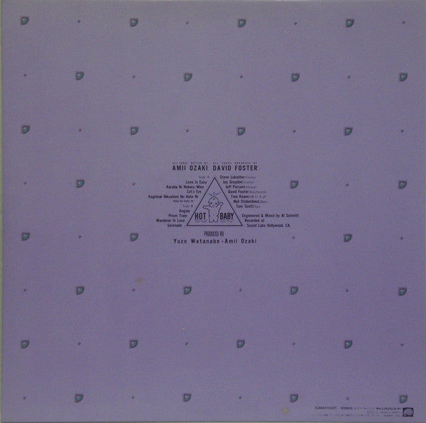 Amii Ozaki : Hot Baby (LP, Album, Vio)