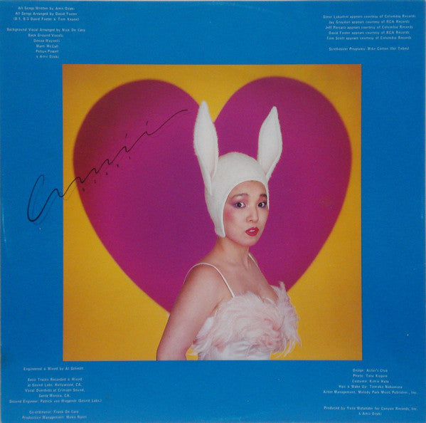 Amii Ozaki : Hot Baby (LP, Album, Vio)