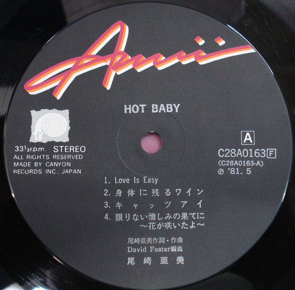 Amii Ozaki : Hot Baby (LP, Album, Vio)