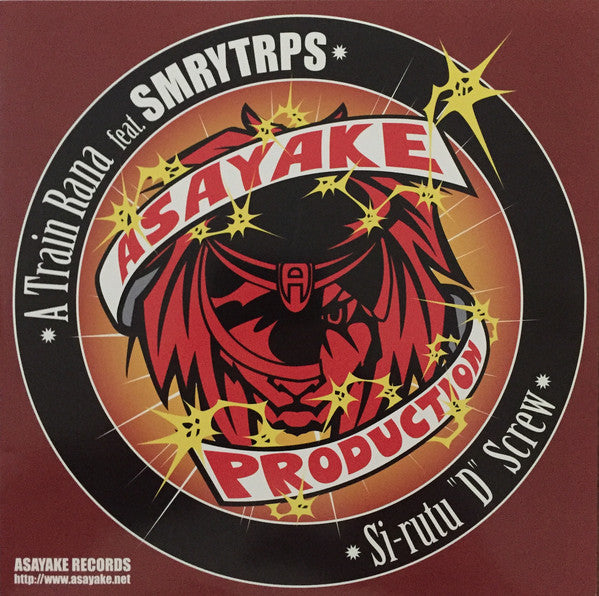 Asayake Production : A Train Rana . Si-rutu "D" Screw (7")