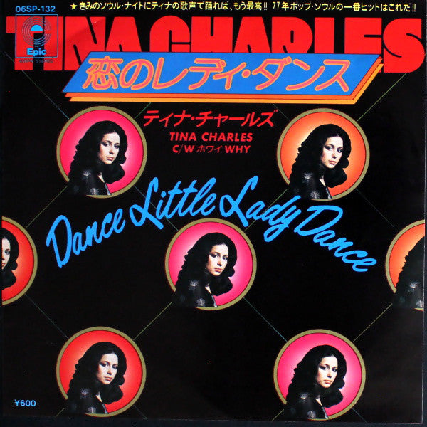 Tina Charles : Dance Little Lady Dance / Why (7", Single)