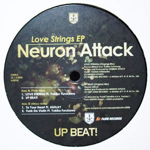 Neuron Attack : Love Strings EP (12")