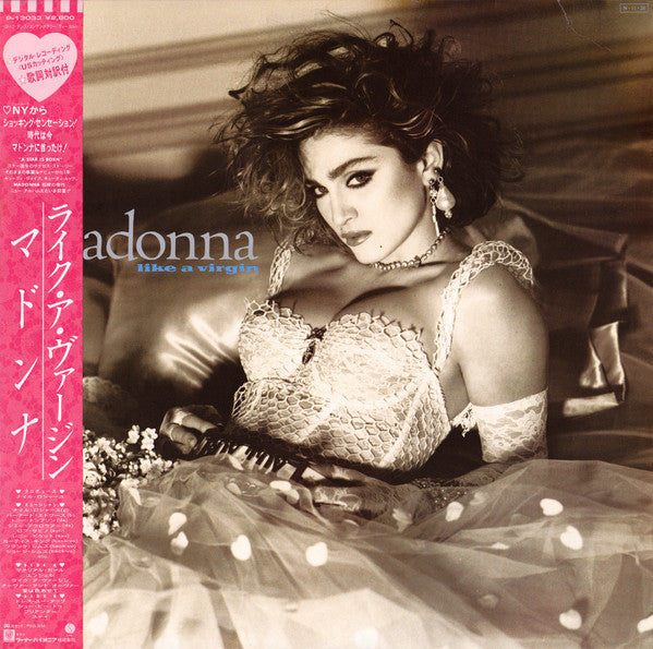 Madonna : Like A Virgin = ライク・ア・ヴァージン (LP, Album)