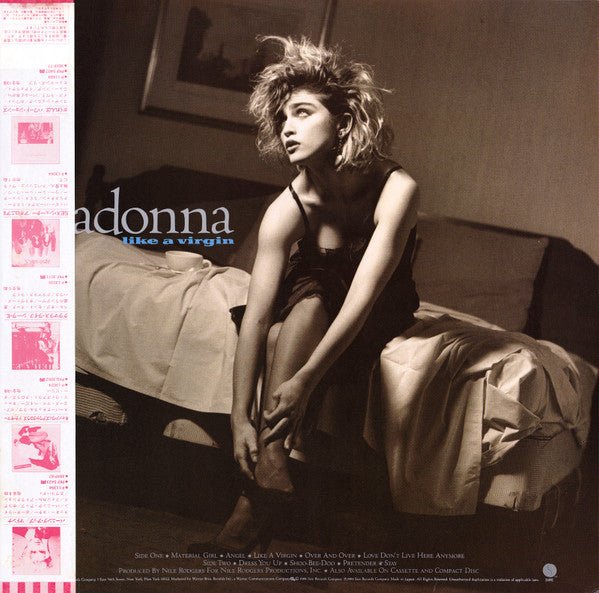 Madonna : Like A Virgin = ライク・ア・ヴァージン (LP, Album)