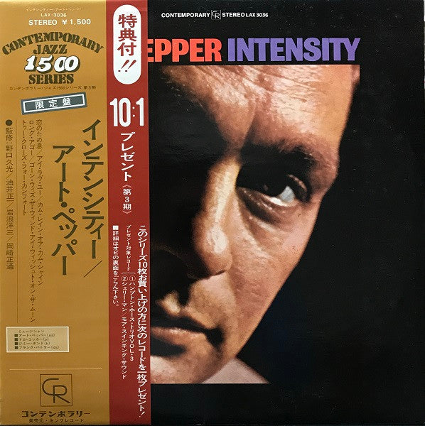Art Pepper : Intensity (LP, Album, Ltd, RE)