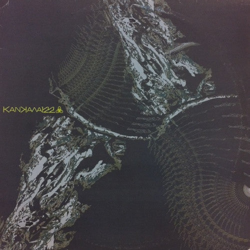 Kankawa 122 : Roots Proof (12", Single)
