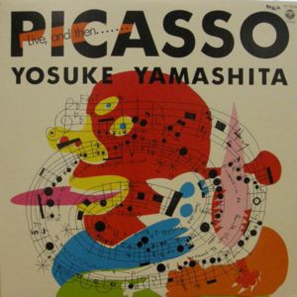 Yosuke Yamashita : Picasso - Live, And Then... (LP, Album)