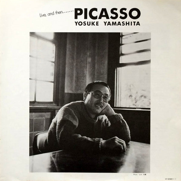 Yosuke Yamashita : Picasso - Live, And Then... (LP, Album)