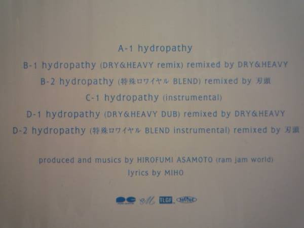 Miho (2) : Hydropathy (2x12")