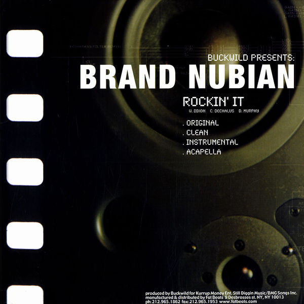 Brand Nubian / D.I.T.C. : Rockin' It / Spend It (12")