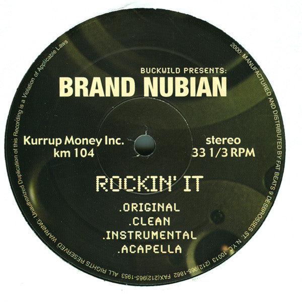 Brand Nubian / D.I.T.C. : Rockin' It / Spend It (12")
