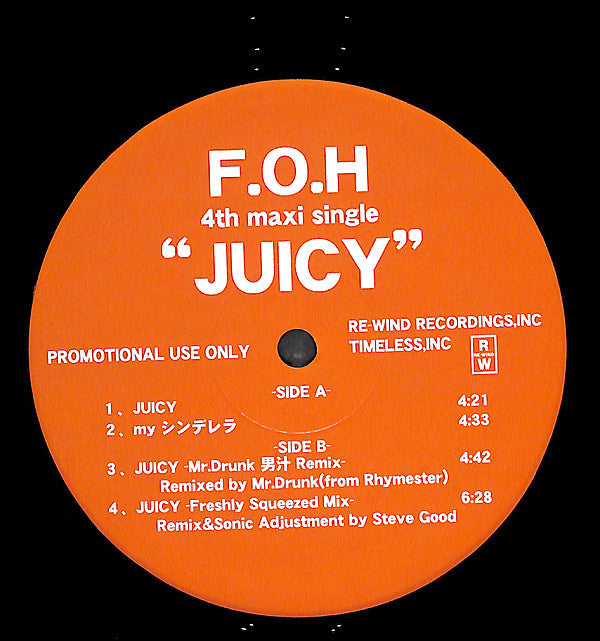 Full Of Harmony : Juicy (12", Promo)