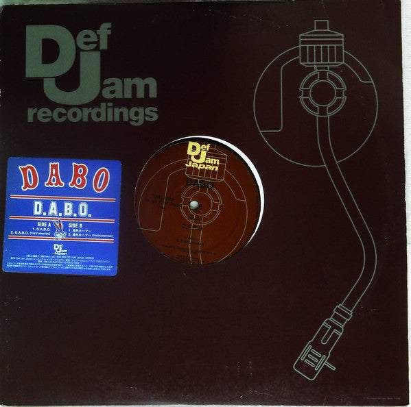 Dabo : D.A.B.O. (12")