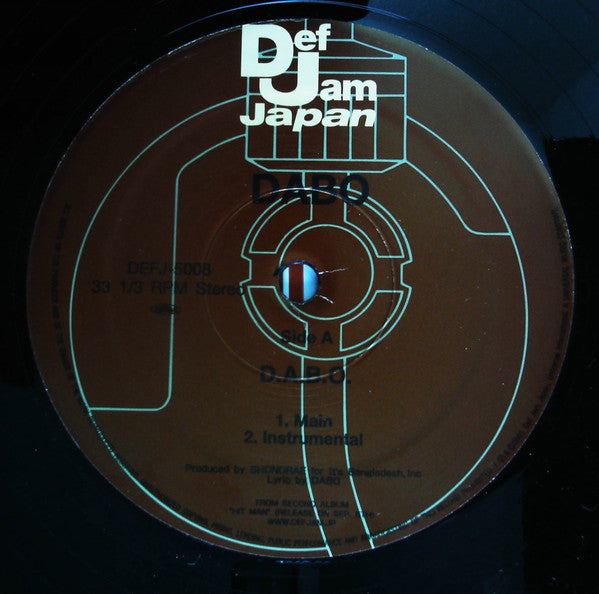 Dabo : D.A.B.O. (12")