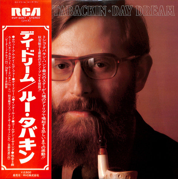 Lew Tabackin : Day Dream (LP, Album)