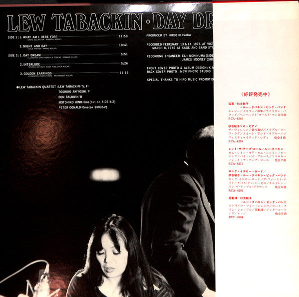 Lew Tabackin : Day Dream (LP, Album)