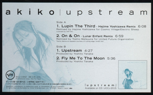 Akiko : Upstream (12", Promo)