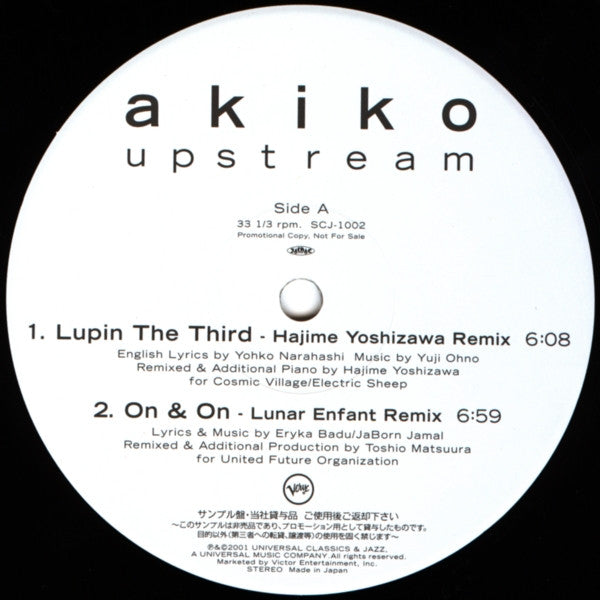 Akiko : Upstream (12", Promo)