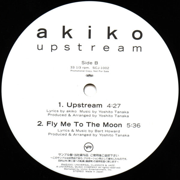 Akiko : Upstream (12", Promo)