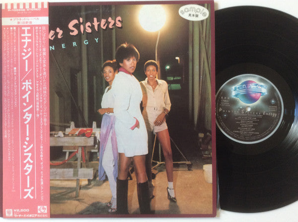 Pointer Sisters : Energy (LP, Album, Promo)