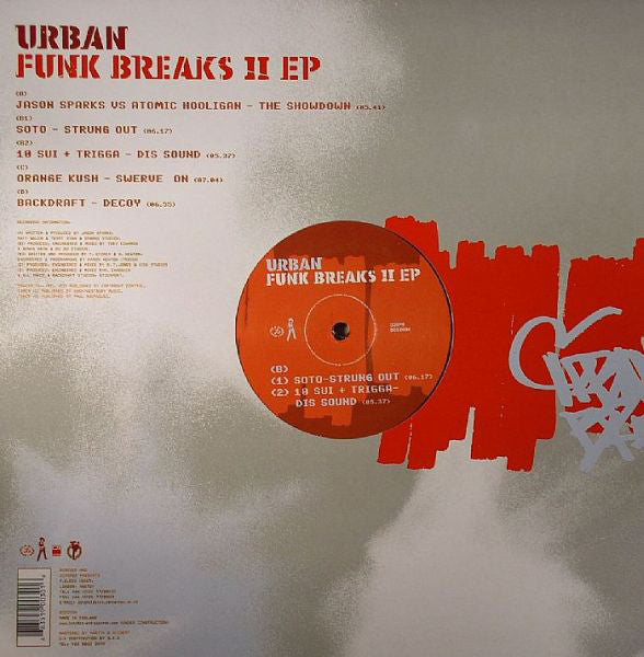 Various : Urban Funk Breaks II EP (2x12", EP)