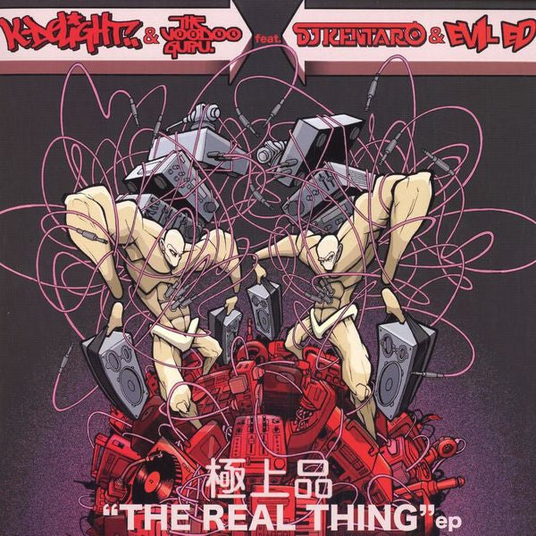 K-Delight & The Voodoo Guru : The Real Thing EP (12")