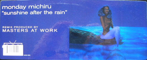 Monday Michiru : Sunshine After The Rain (12")