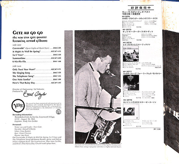 The New Stan Getz Quartet Featuring Astrud Gilberto : Getz Au Go Go (LP, Album, RE)