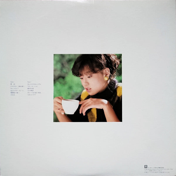 Akina Nakamori : メモワール Best Akina  (LP, Comp, Gat)