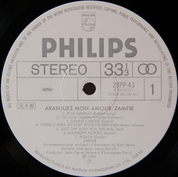 Gheorghe Zamfir : Aranjuez Mon Amour (LP, Album)