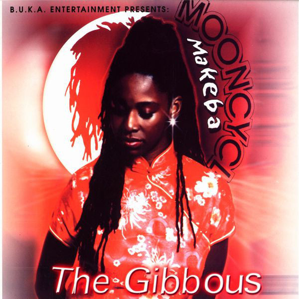 Makeba Mooncycle : The Gibbous (12")