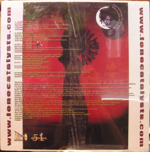 Makeba Mooncycle : The Gibbous (12")