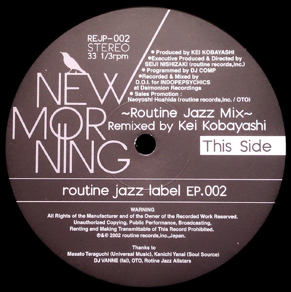 Cool Drive Makers, Kei Kobayashi : New Morning (12", EP)