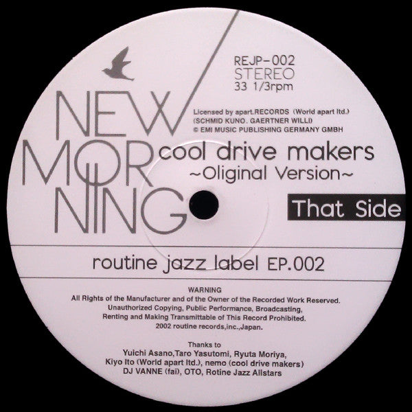Cool Drive Makers, Kei Kobayashi : New Morning (12", EP)