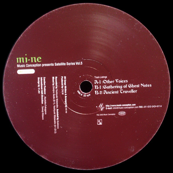Mi-ne : Music Conception Presents Satellite Series Vol. 5 (12")