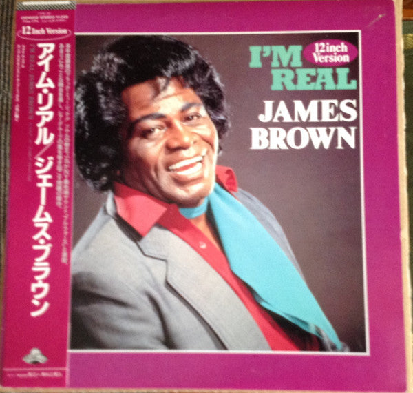 James Brown : I'm Real (12", Promo)